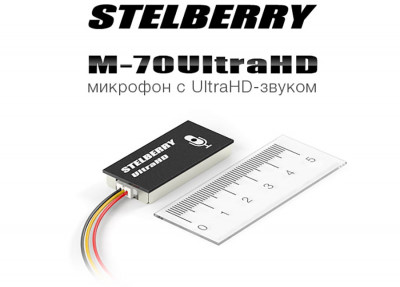 Новый микрофон Stelberry M-70UltraHD